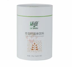 Environmental Protection Cylindrical Paper Tube Box UV Resistant Recyclable