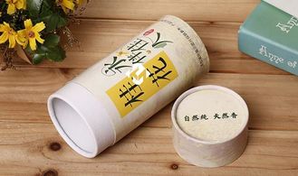 Cylinder Paper Tube Packaging Tea And Coffee Paper Tube Food Packaging High Capacity
