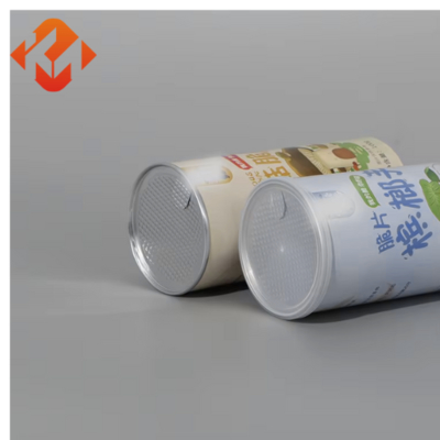 Custom size food grade paper cardboard tube jars, easy tear aluminum foil lids, with pet food, for storing coffee beans, chocolate, tea leaves, dried fruits