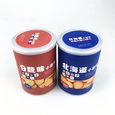 Kraft Paper Packaging Tube Cans Composite Can With Airtight Lid Food Grade Recyclable Make