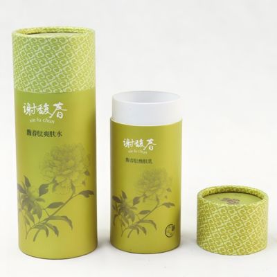 Makeup Skincare Serum Tube Gift Box Eco Friendly Custom Skincare Cosmetic Paper Box Sustainable Packaging
