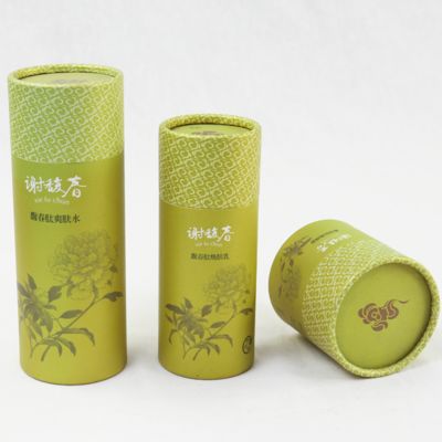 Makeup Skincare Serum Tube Gift Box Eco Friendly Custom Skincare Cosmetic Paper Box Sustainable Packaging