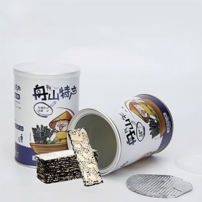 Custom hot stamping round box zero environmental protection kraft paper packaging food packaging
