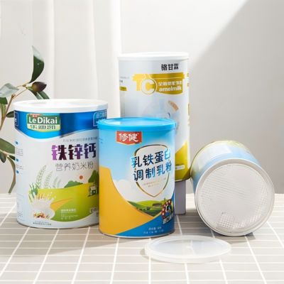 Custom hot stamping round box zero environmental protection kraft paper packaging food packaging