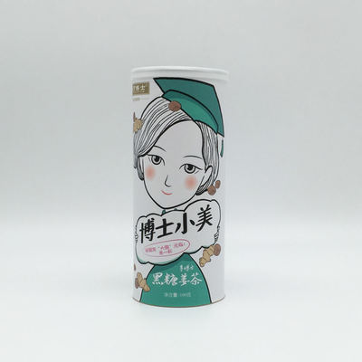 Custom printed sealed paper tube with easy open lid for powder packaging food grade eco-friendly can container