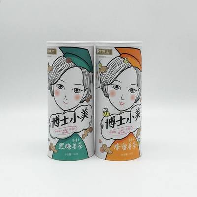Custom printed sealed paper tube with easy open lid for powder packaging food grade eco-friendly can container