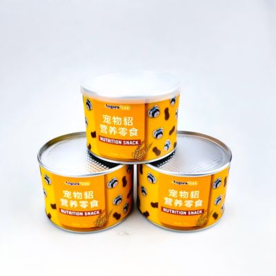 Customized pet food packaging, cat food packaging, pet snack paper tube environmentally friendly packaging