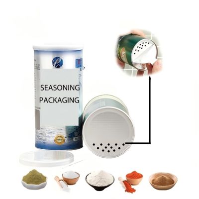 Custom printed eco-friendly paper tube spice packaging container jar for salt sugar packaging