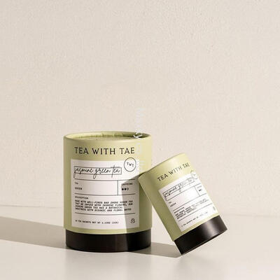 Recyclable customizable cylindrical cardboard box packaging, suitable for tea and coffee cardboard tubes.
