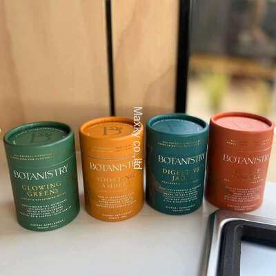 Cosmetic packaging kraft paper tubes, skincare product round paper tube containers