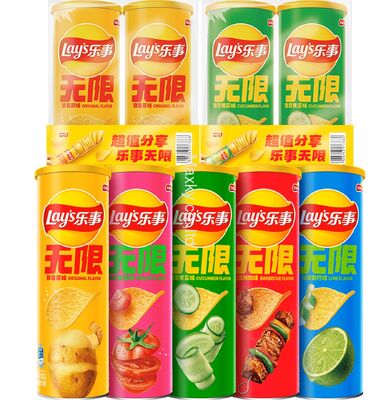 Round paper tubes with easy-tear lids, suitable for packaging food snacks and potato chips.