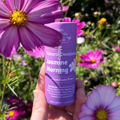 Biodegradable lip balm tube, brown kraft paper, solid perfume pusher, food packaging, cosmetic packaging, craft paper