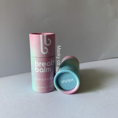 Kraft paper cylindrical cardboard push tube cosmetic cylindrical packaging kraft paper tube, suitable for lip balm