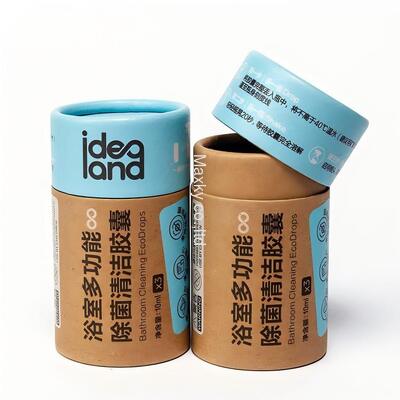 Custom-sized eco-friendly portable kraft paper tubes/cans for cleaning