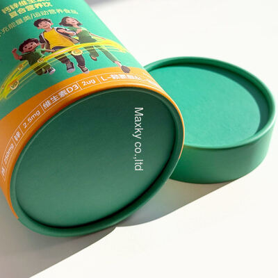Cylindrical packaging food-grade cardboard, suitable for protein powder, vitamin capsules, etc.