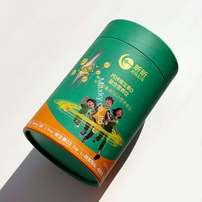 Cylindrical packaging food-grade cardboard, suitable for protein powder, vitamin capsules, etc.