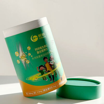 Cylindrical packaging food-grade cardboard, suitable for protein powder, vitamin capsules, etc.