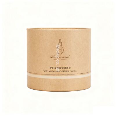 High-quality, eco-friendly cosmetic paper tube packaging, suitable for face creams, perfumes and natural beauty products.