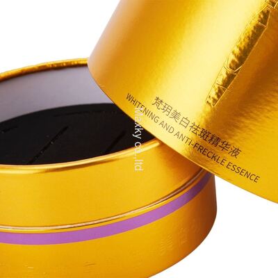 High-quality, eco-friendly cosmetic paper tube packaging, suitable for face creams, perfumes and natural beauty products.