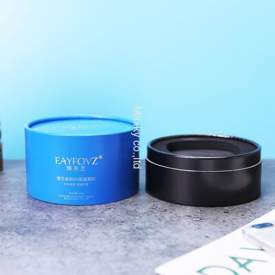 Custom Printed Eco-friendly Cylinder Paper Can Hot Stamping Custom Color for  Cosmetic Cream Lotion Packaging
