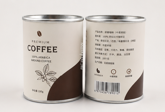 Custom Coffee Packaging Paper Can with Aluminum Foil Liner