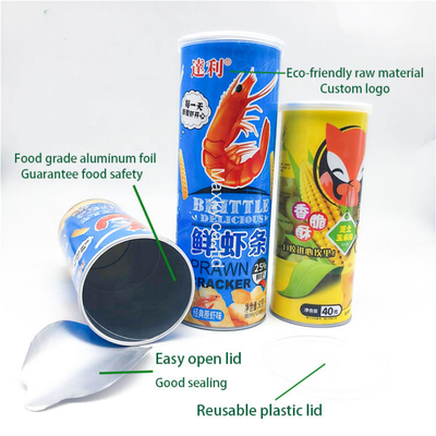 High-quality Easy Open End Paper Can specially customized for various dry food packaging